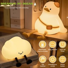 Cute Night Lights For Kids